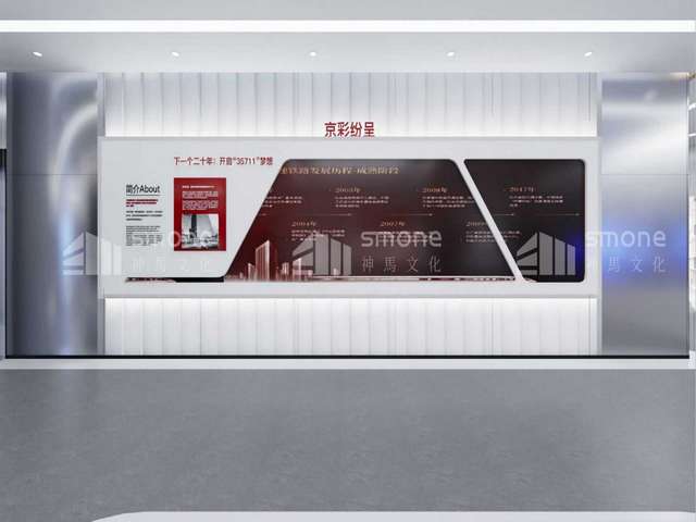 惠州铝板搅拌摩擦焊液压工装夹具