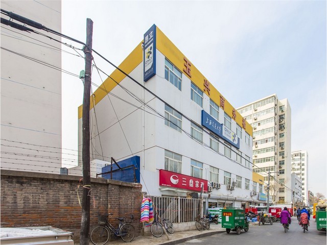 上海稳压消防泵哪种好