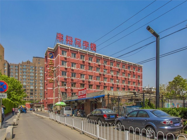 各种磨具磨料厂家