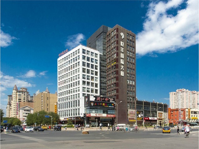 天河区婚姻情感心理咨询怎么收费